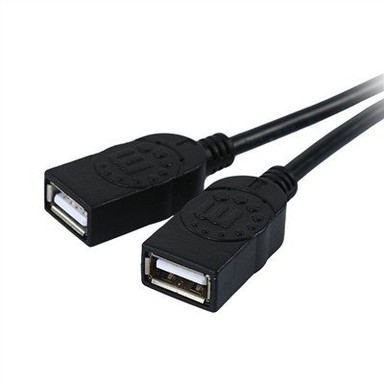 USB 2.0 Kabel Splitter Y